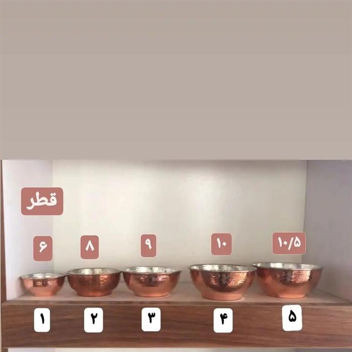 پیاله مسی چکشی سایز 5 قطر 11 سانت ارتفاع 5 سانت در مس سرای نمونه